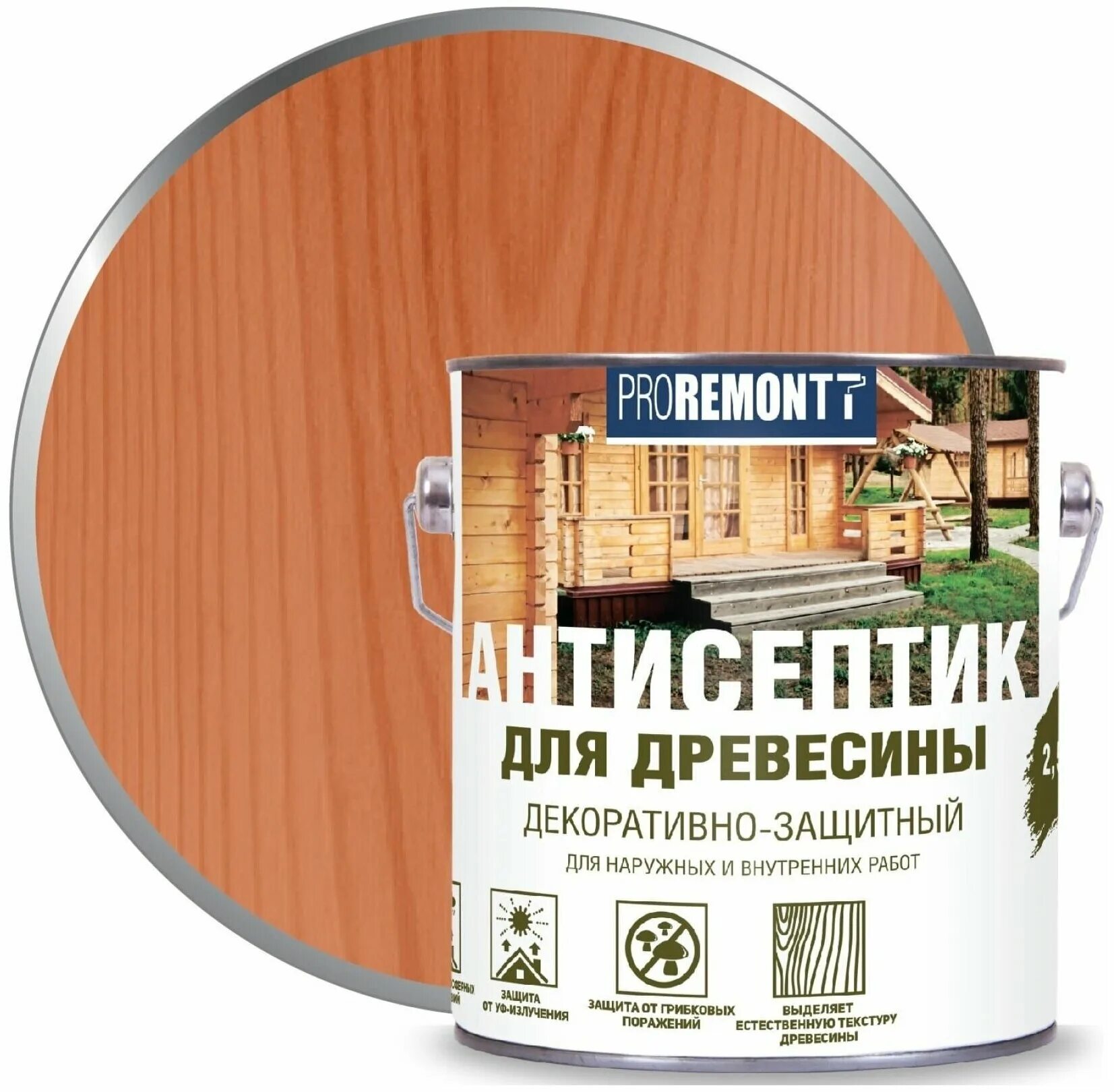 Антисептик proremontt деревозащитное средство сосна. Покрытие для дерева для внутренних работ. Пропитка pinotex base 9 л. Текстурол (тиксо) 10л орегон. Текстурол (тиксо) 10л махагон.