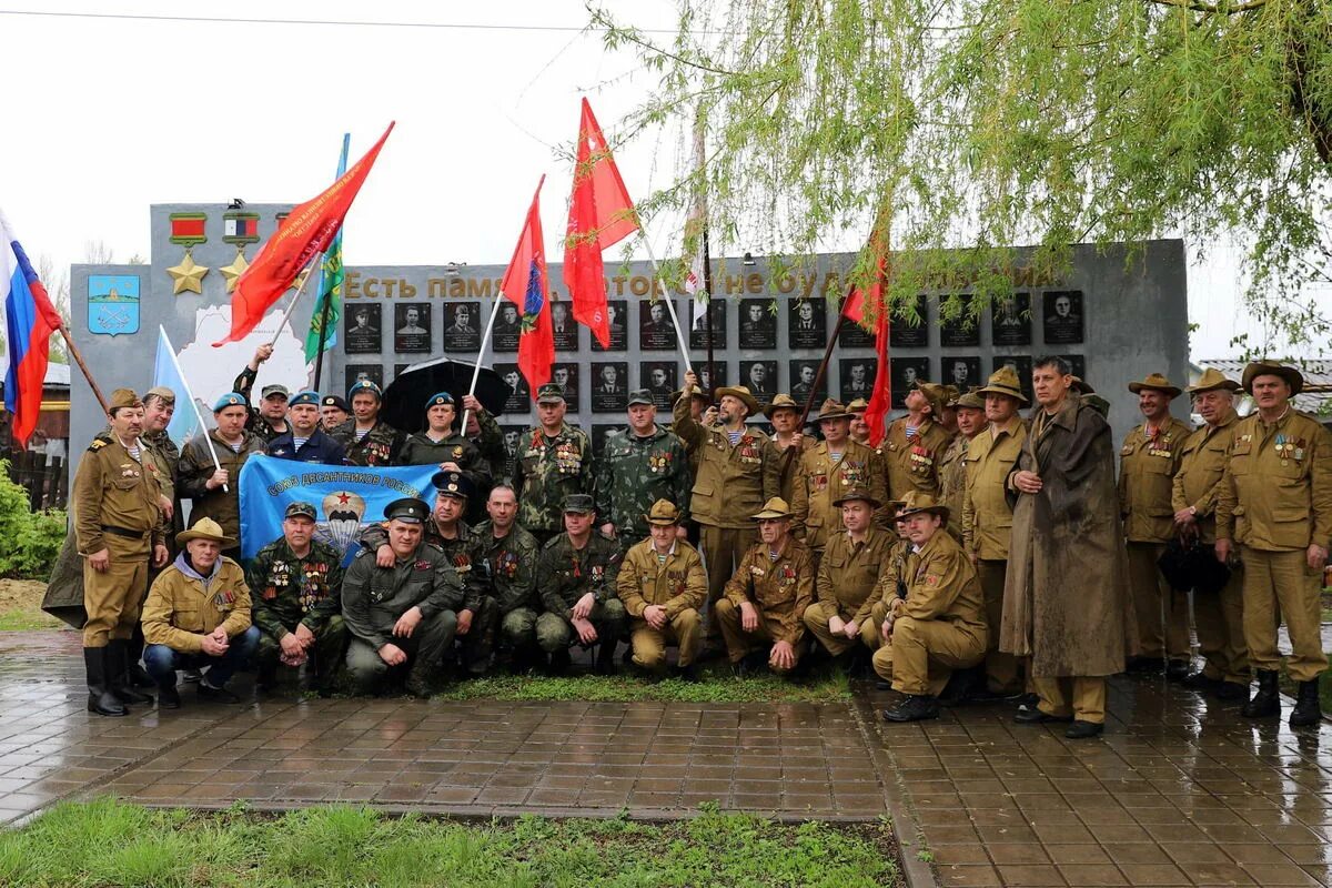 улица 9 мая ковров. бессмертный полк москва. день победы 9 мая дождь. будет в моршанске парад 9 мая. 9 мая дождь.