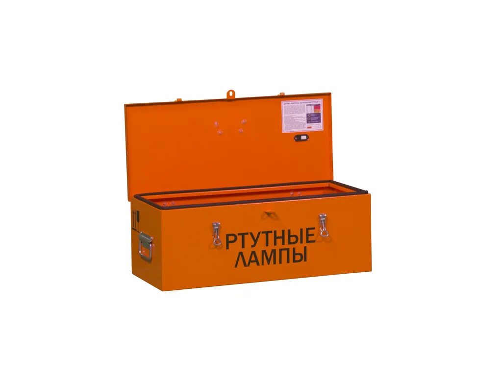 Хранение ртутьсодержащих ламп. Контейнер крл 1-30 для ртутных ламп. Хранение отработанных ртутьсодержащих ламп. Ящик для утилизации ртутных ламп. Контейнер для ртутных ламп лб-40.