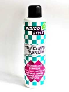 Indigo style