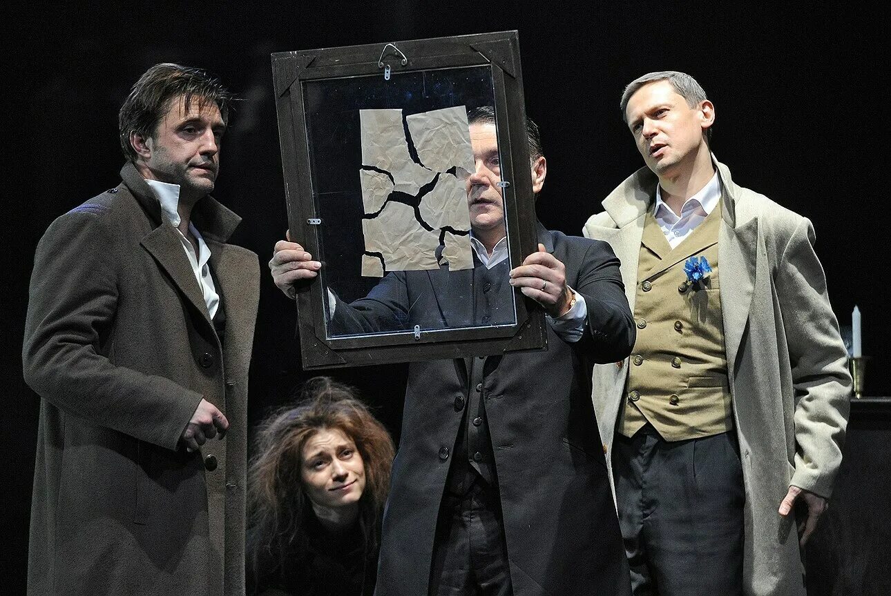 Театр на таганке евгений онегин. Евгений онегин вахтанговский театр программка. Вахтангова. Евгений онегин театр вахтангова. Евг.