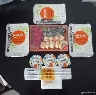 Игра mybox