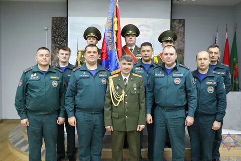 Региональное управление мчс