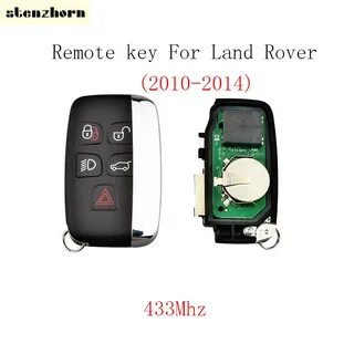 Land rover remote