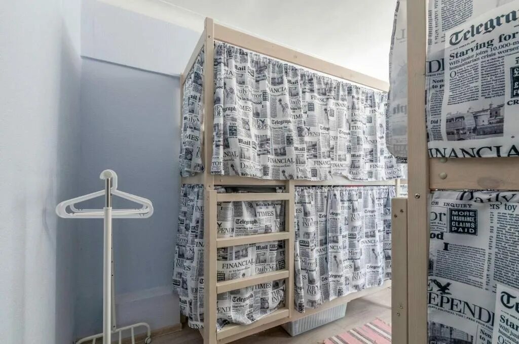 Хостел гавань бауманская. Хостел слобода посланников переулок. Хостел слобода. Хостел ленинская слобода. Хостел слобода.