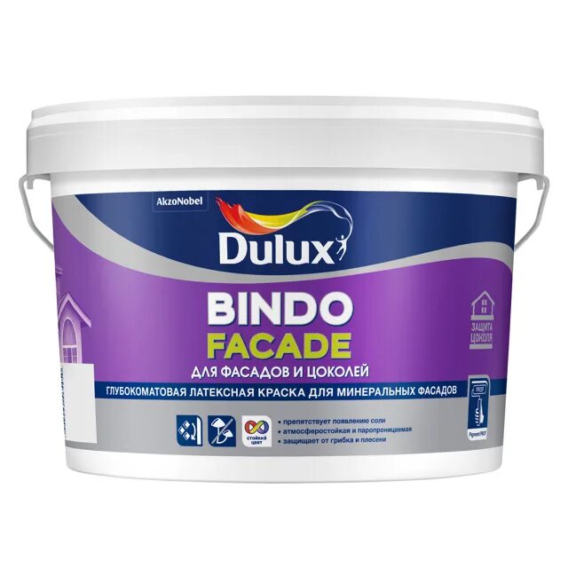 Краски для фасадов зданий. Dulux bindo facade для фасадов и цоколей. краска латексная dulux bindo 7. краска dulux bindo facade bw. dulux bindo 2.