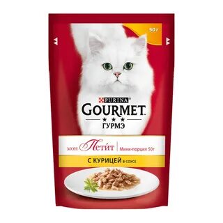Корма 50