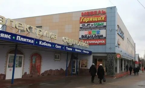 Мебель в шаховской