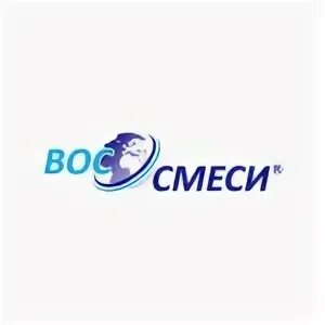 Воссмеси