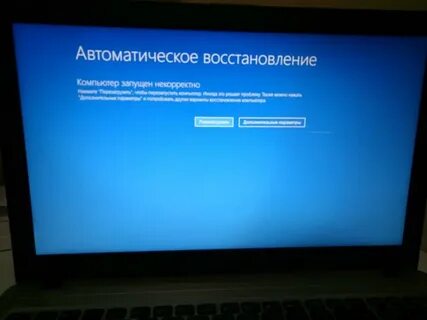 Пк не выдает изображение на монитор