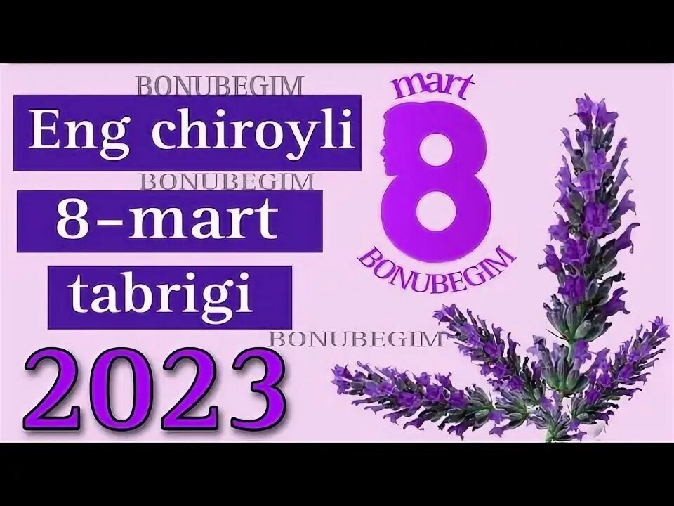 Onalar uchun sherlar 8 mart