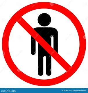 Запретить 10
