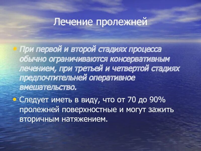 Сложно ли быть добрым и справедливым
