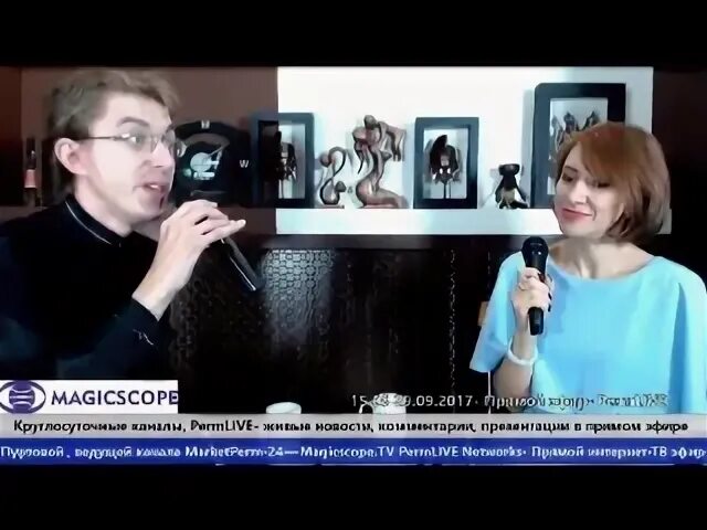 Круглосуточные прямой эфир