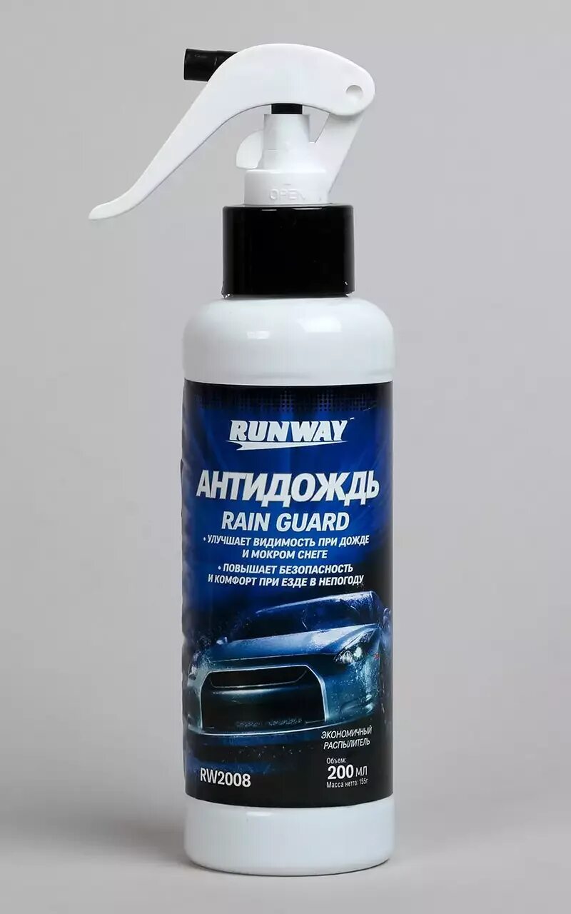 Антидождь "grass" (500 мл). Антидождь grass antirain 135250. ). Спрей антидождь для стекол. Спрей антидождь для стекол.