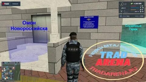 Рп фракции