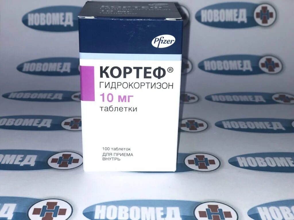 кортеф кортинефф. кортеф наличие в аптеках. кортеф 10 мг. кортеф наличие в аптеках. кортеф 10 мг.