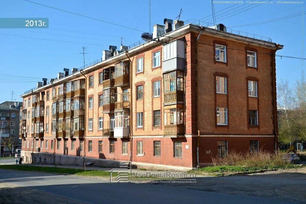 Мира 63 фото Отзывы об "Академия отдыха", Пермь, улица Мира, 63 Яндекс Карты
