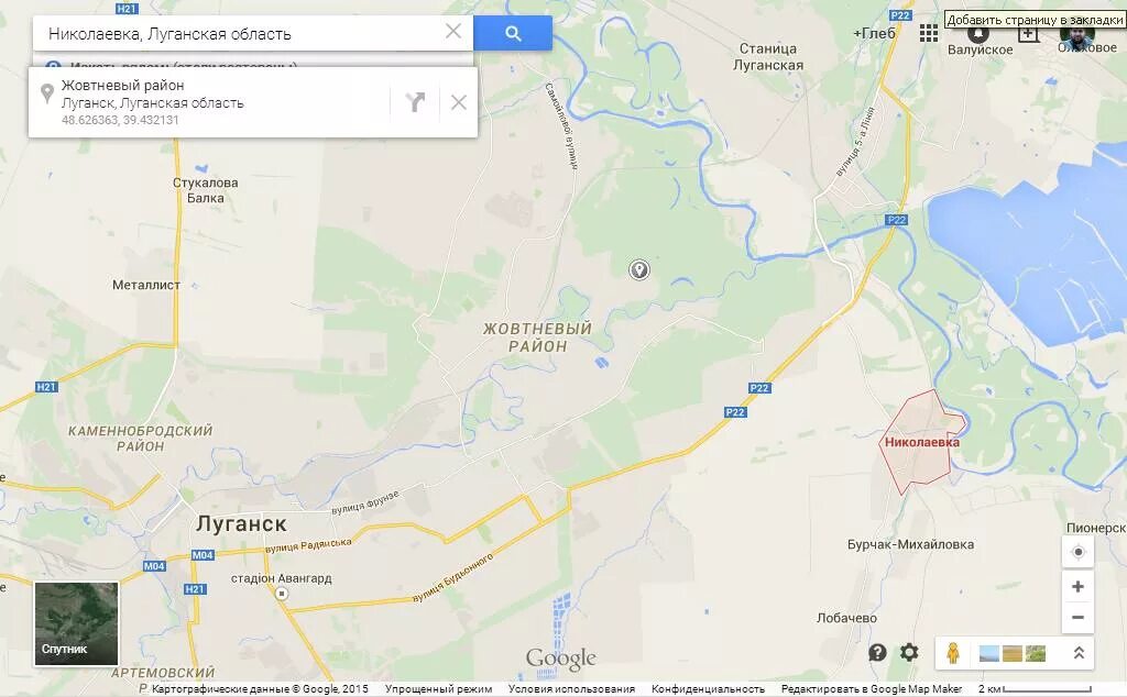 Луганск карта города. Жовтневый район луганска карта. Луганск карта города с улицами. Луганск лнр карта города. Районы г луганска.