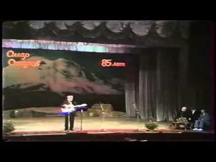 Отаров песни