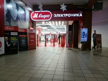 Сайт магазина м