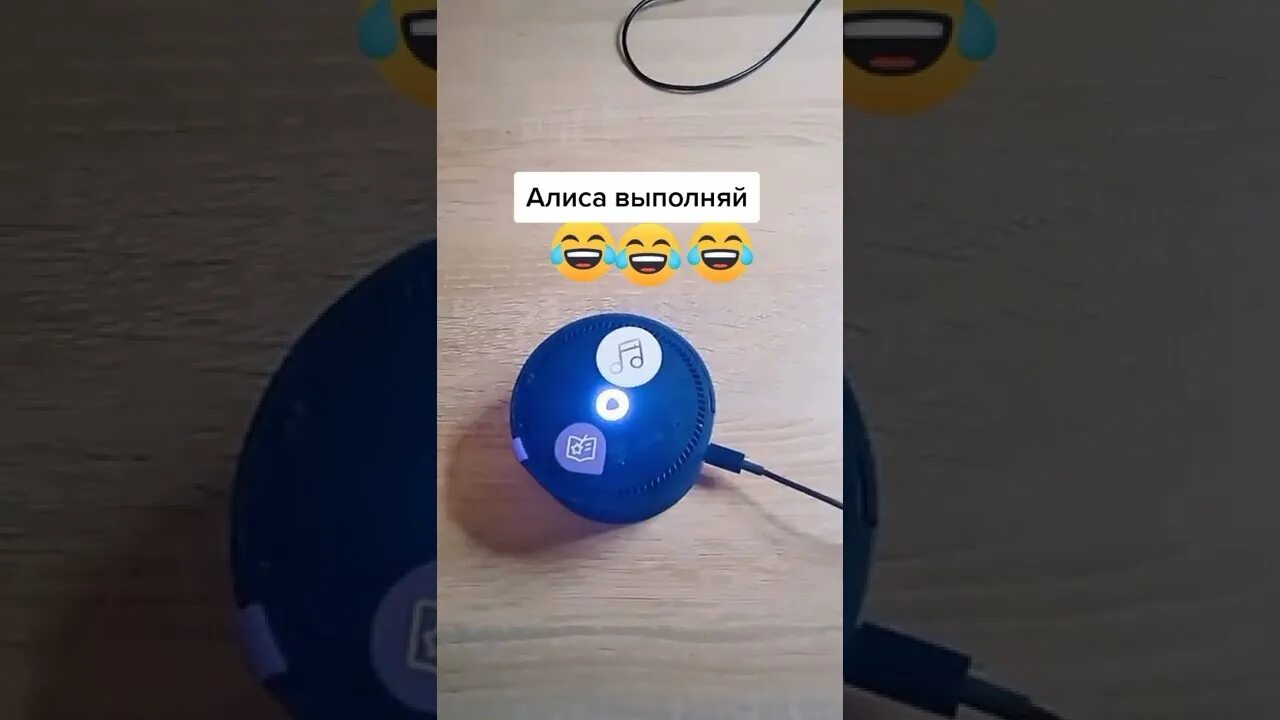 Алиса миди подключить к колонке. Алиса в смарт часах. зарядка на алису миди.