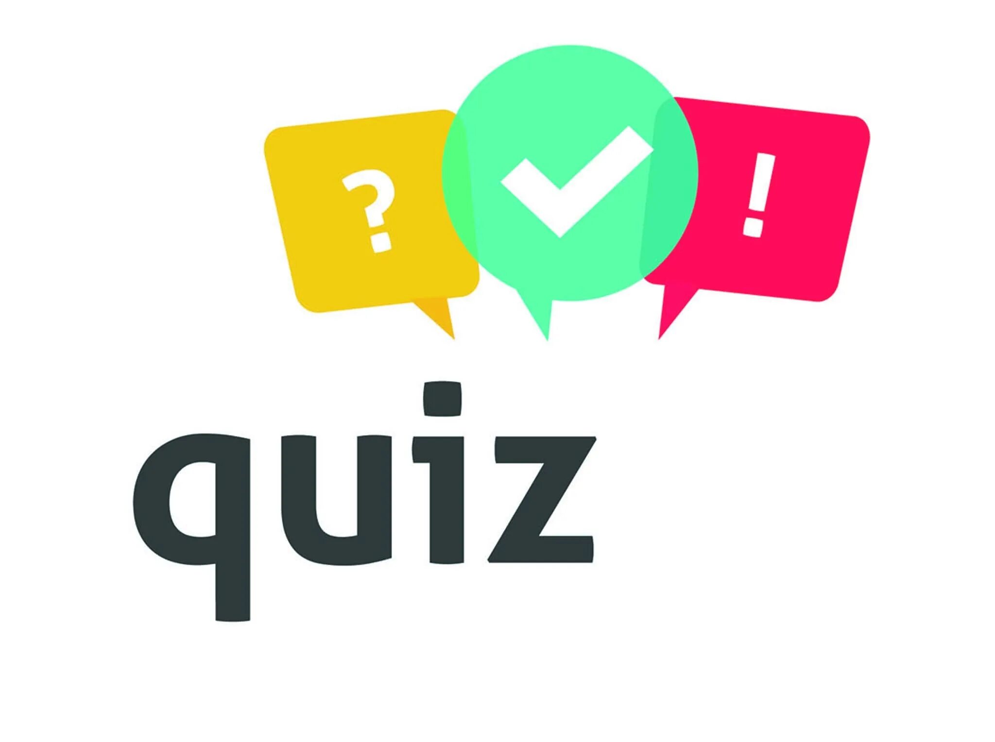 Quiz 48