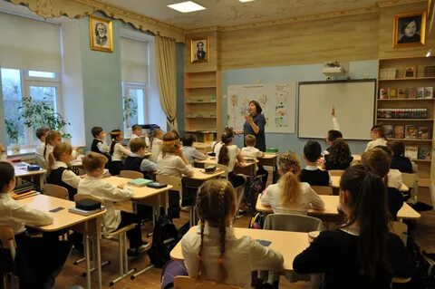 Школа 106 екатеринбург