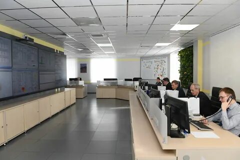 Центр информационного обеспечения