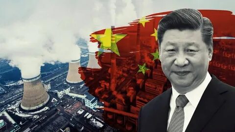 Китайский 2021