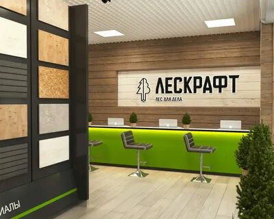Лескрафт краснодар