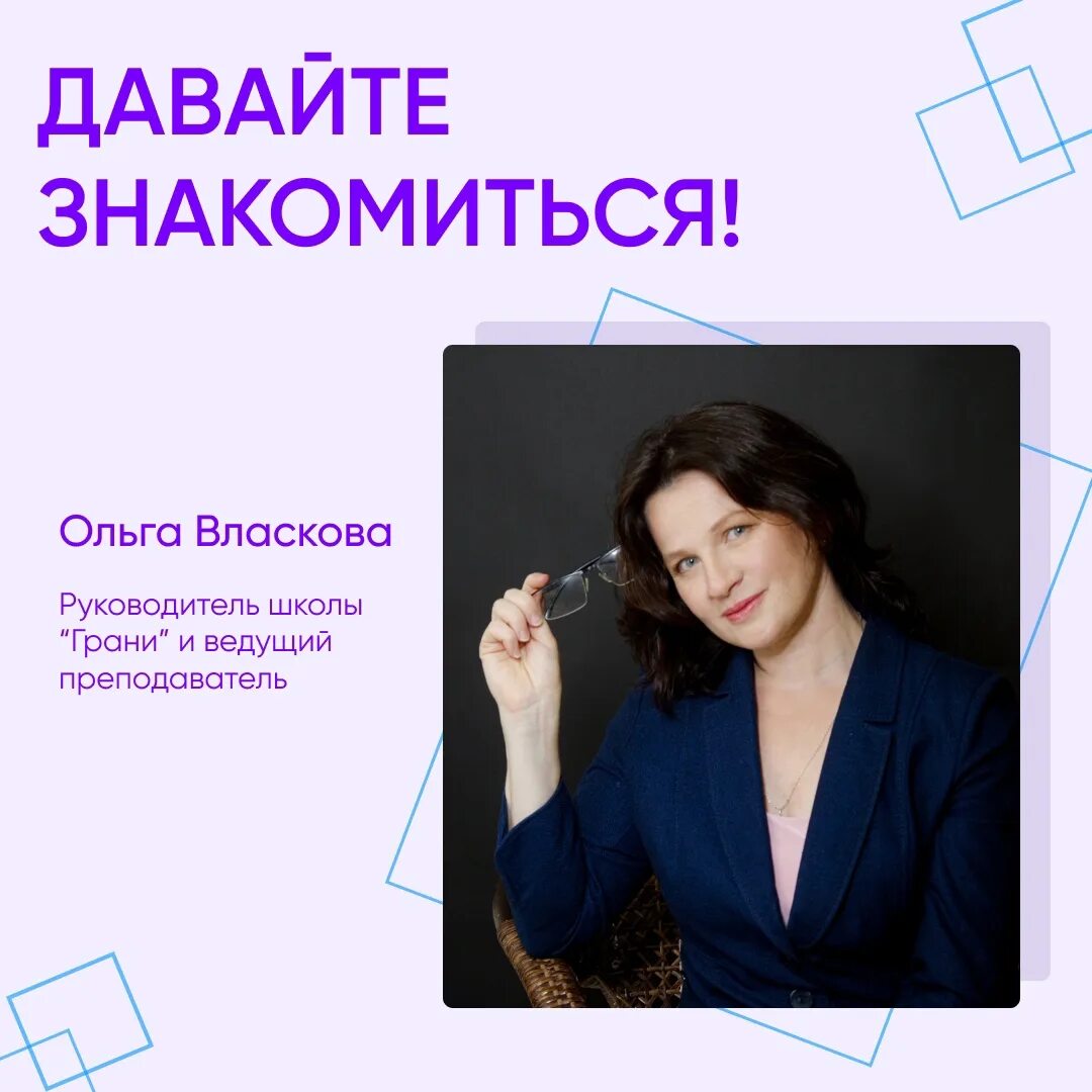 Называй меня начальником. Начальник и подчиненные. Я руководитель. Афоризмы про начальника. Ты начальник я дурак картинки.