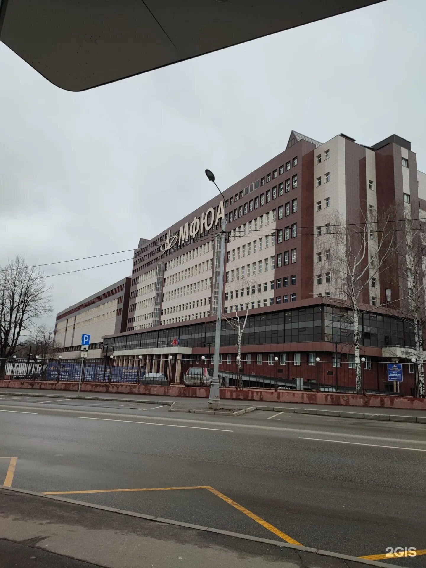 Ул введенского 1а мфюа. Москва, ул. Москва ул введенского 1а. Москва ул введенского 1а. Технологический колледж ргтк рязань.