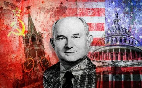 Предатель кгб