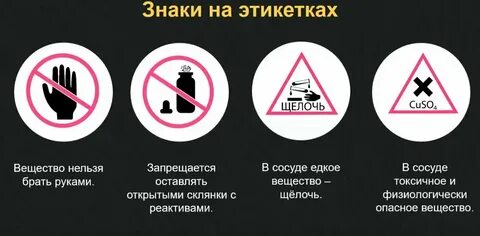 Почему одним можно а другим нельзя