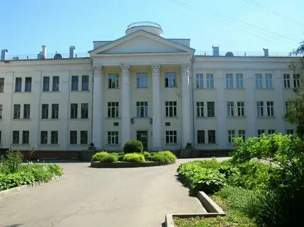 Всероссийский нии