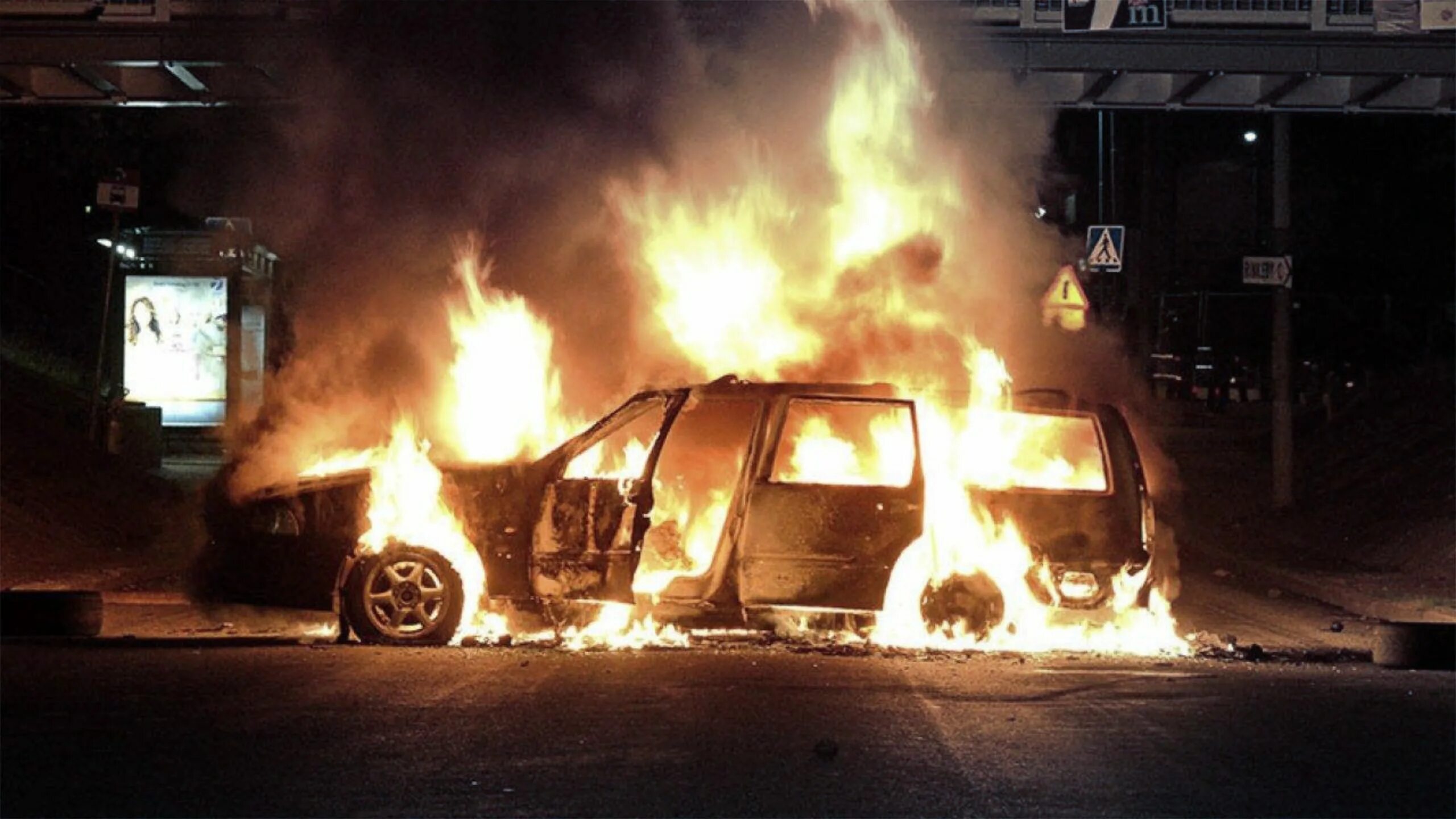 горящие машинки