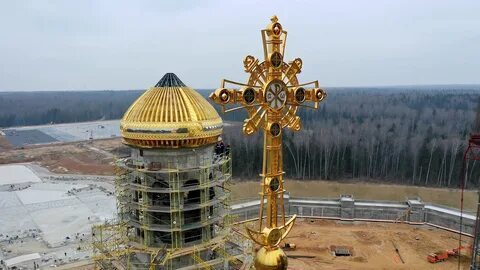 Центральный купол