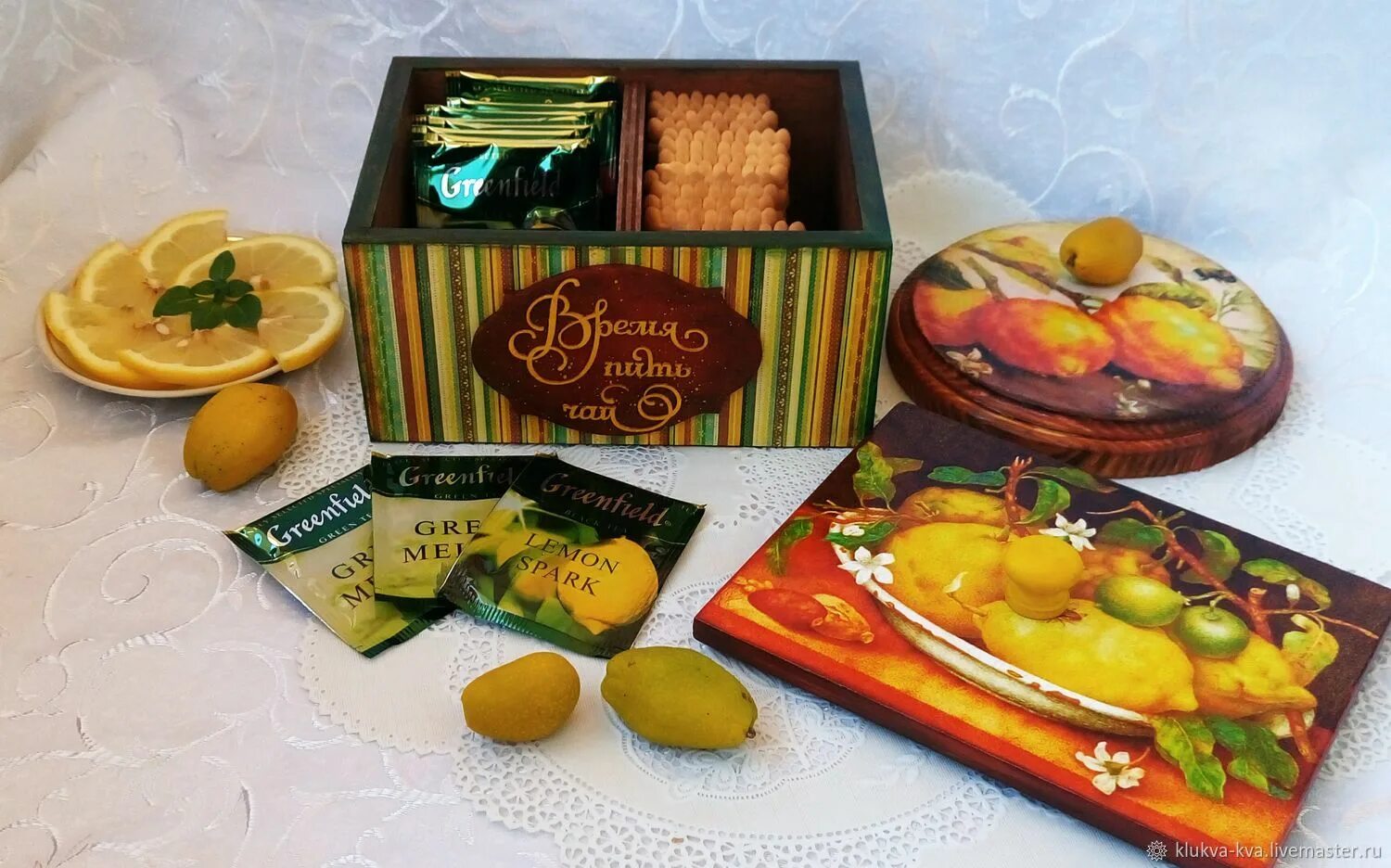 Мод лемон бокс. Лимон бокс. tea lemon box. лимон бокс без рекламы. чай с лимоном упаковка чудесный.