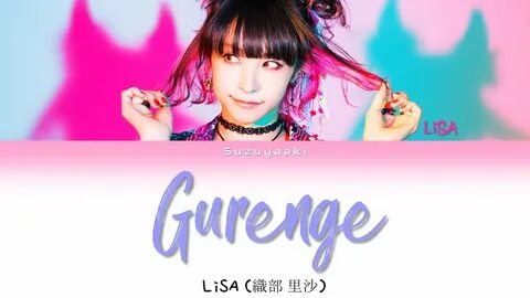 Lisa gurenge