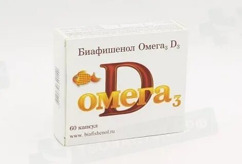 Витамин д омега 3 инструкция