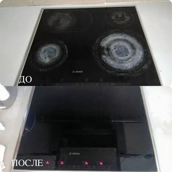 Полировка плиты из стеклокерамики. Полировка варочной панели. Полировка стеклокерамической плиты. Шлифовка варочной панели. Полировка электроплиты стеклокерамика.
