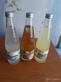 Карачинский лимонад