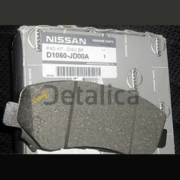 Bosch тормозные колодки. Тормозные колодки ниссан кашкай j10 2. Задние колодки ниссан х трейл т31. D1060-1ka1a. Колодки тормозные nissan qashqai j10.