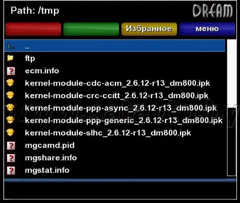 Синтаксис. Tmp path. Java компилятор intellij. Структурная схема nmap. Tmp path.