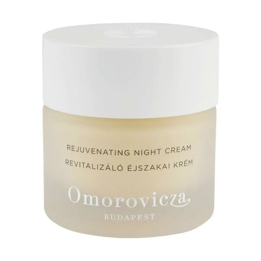 Plumping mask