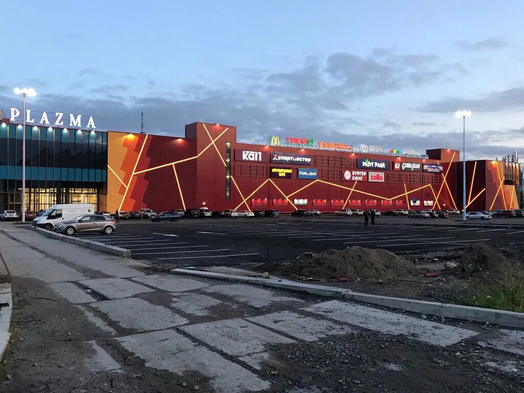 Тц плаза мурманск. Плазма мурманск. Плазма мурманск магазины. Рогозерская трц плазма. Рогозерская 4 мурманск плазма.