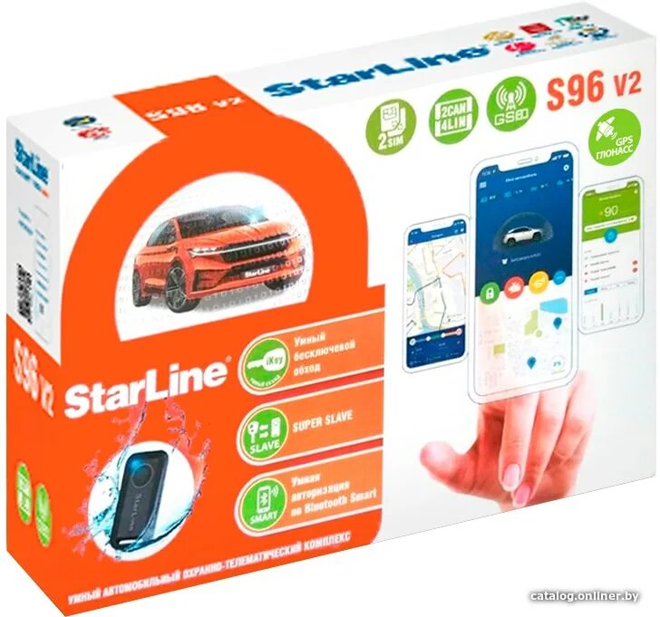 Starline s96 bt gsm 2can 4lin. Сигнализация STARLINE s96 v2. STARLINE s96 v2 комплектация. Автосигнализация STARLINE s96 v2 BT 2 can-4lin GSM/GPS. STARLINE s96 v2 2can+4lin 2sim GSM.