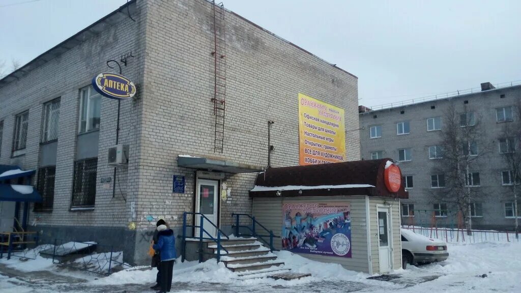 Улица нагорная архангельск. Ул нагорная архангельск. Улица нагорная архангельск на карте. Нагорная 30 стр 1 архангельск. Нагорная гайдара.