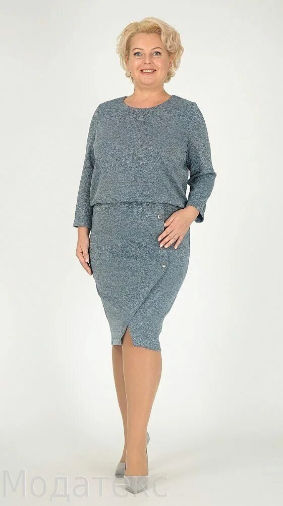 Fileo платье в клетку. сайт женской одежды чебоксары. магазин одежды волжский 3 чебоксары. сайт женской одежды чебоксары. фабрика филео чебоксары.